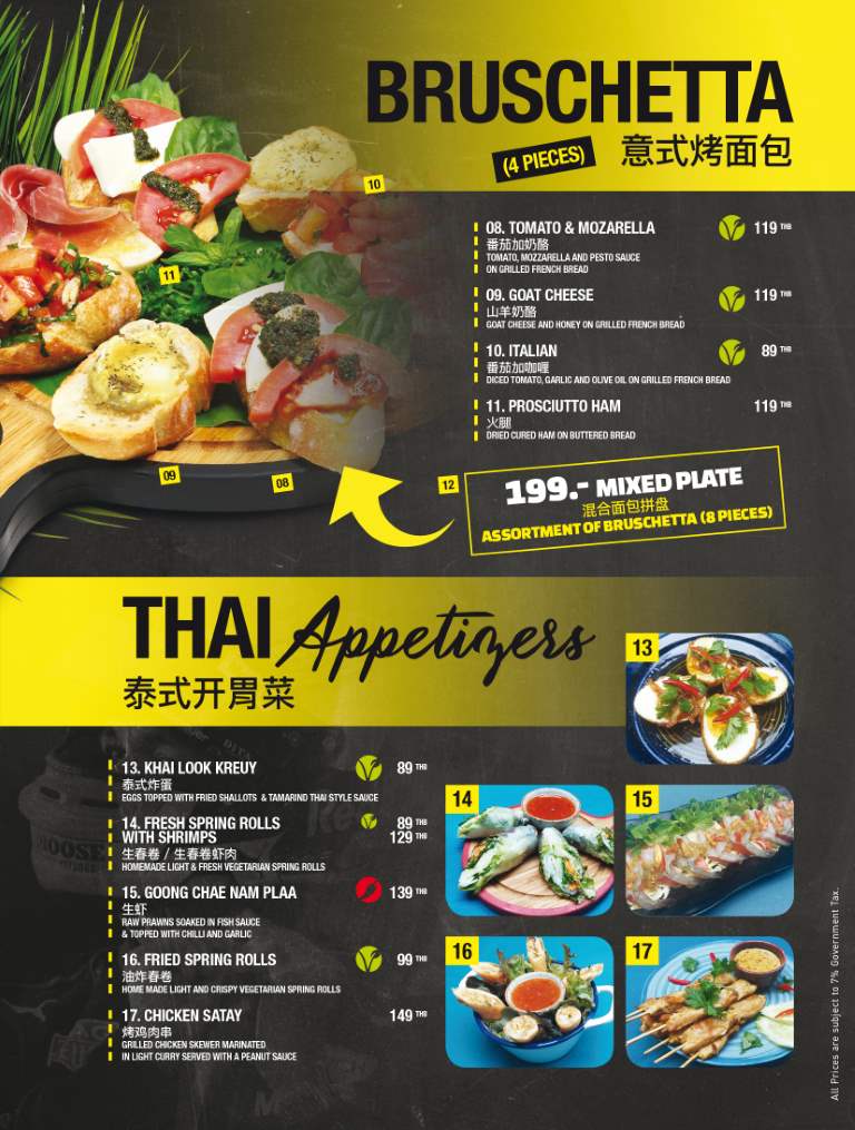 best thai food chiang mai เชียงใหม่
