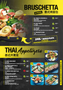 thai appetizers chiang mai